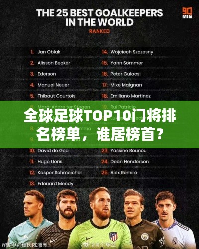 投诉说明 第4页