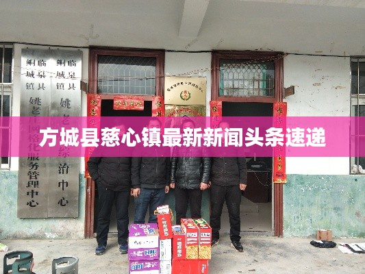 帮助中心 第3页
